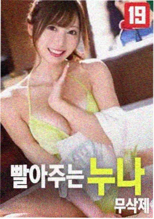 麻豆影视动漫推荐